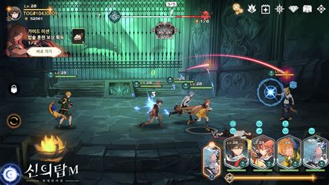 tower of god game|[DEVNOTE] June Developer's Note .